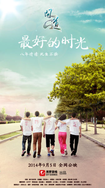 学位证编号和毕业证编号一样吗